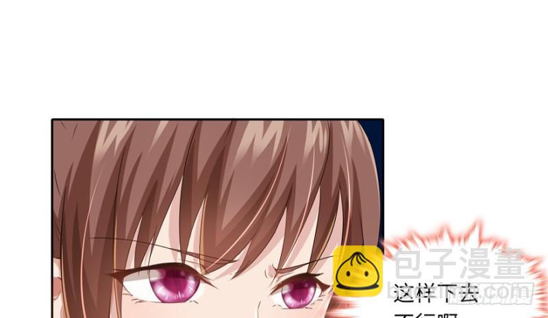 第49话72