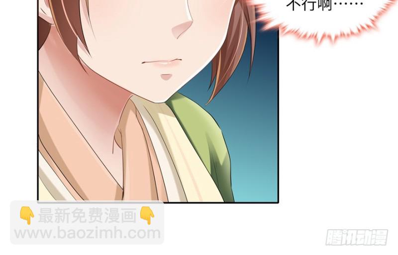 第49话73