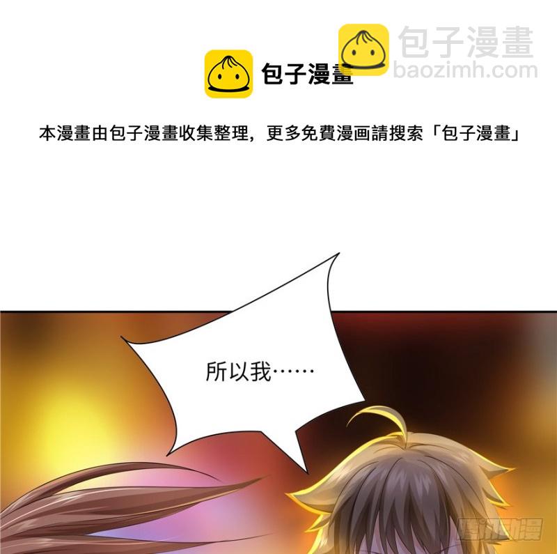第49话74