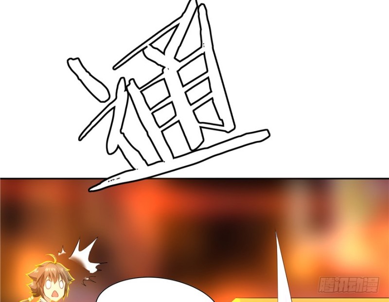 第49话76
