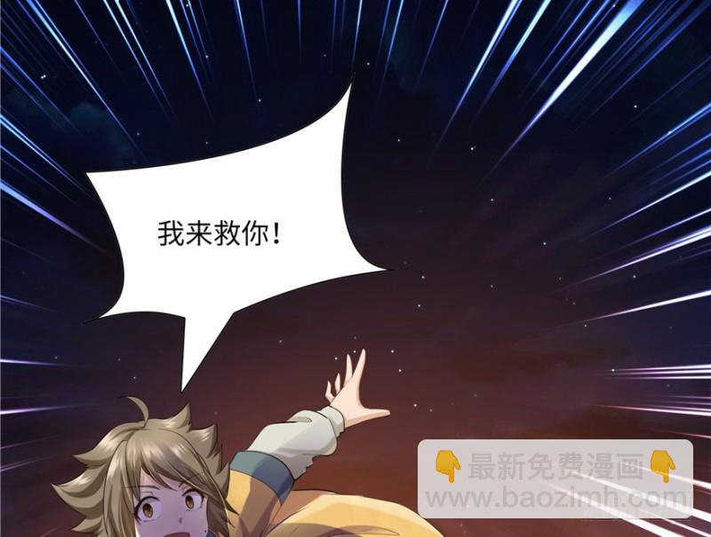 第49话78
