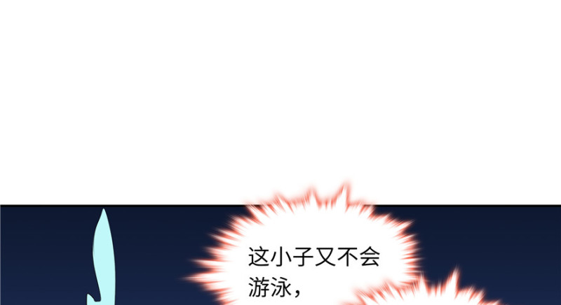 第49话81