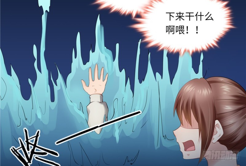 第49话82