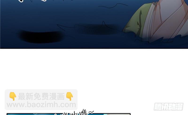 第49话83