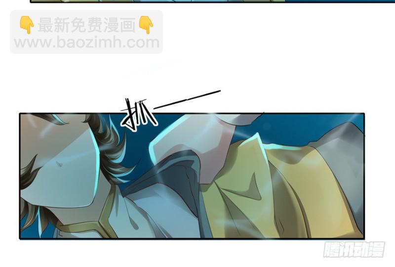 第49话87