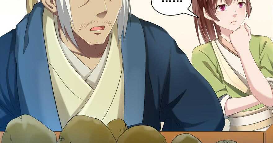 第59话12