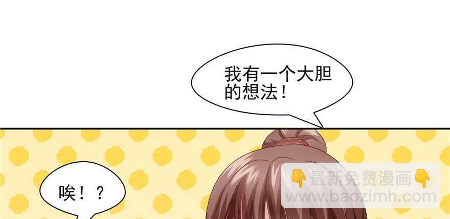 第59话15