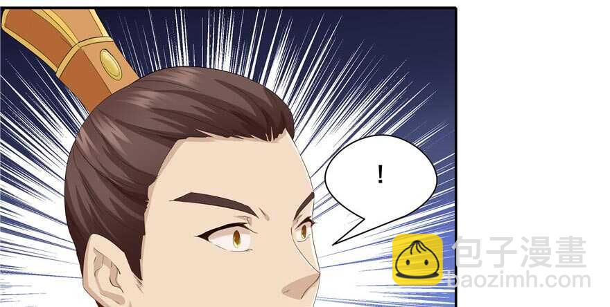 第59话88