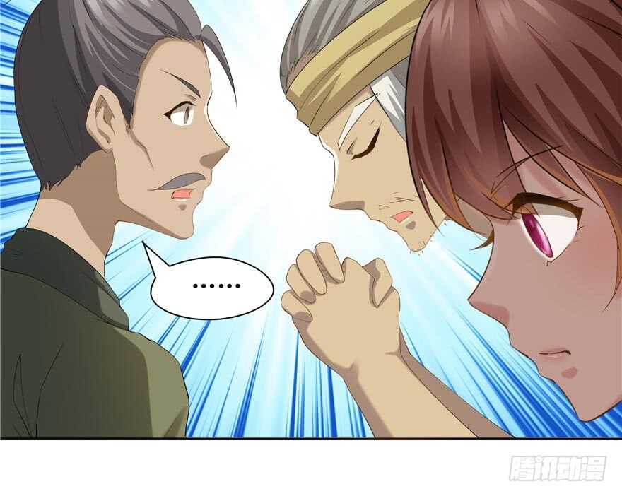 第59话99