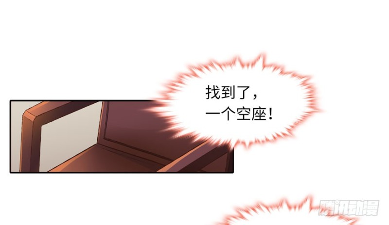 第51话17