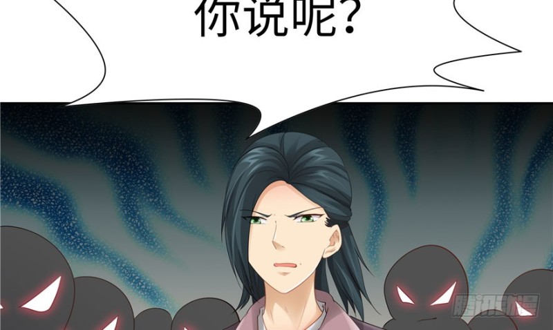 第51话22