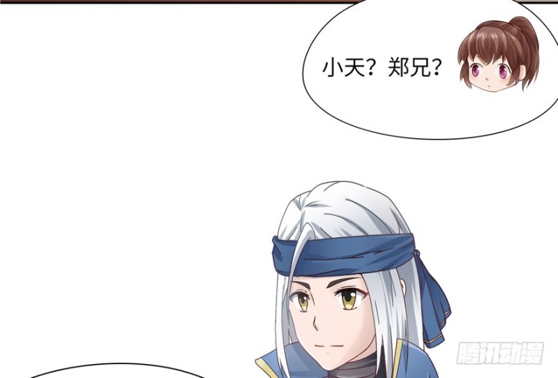 第51话36
