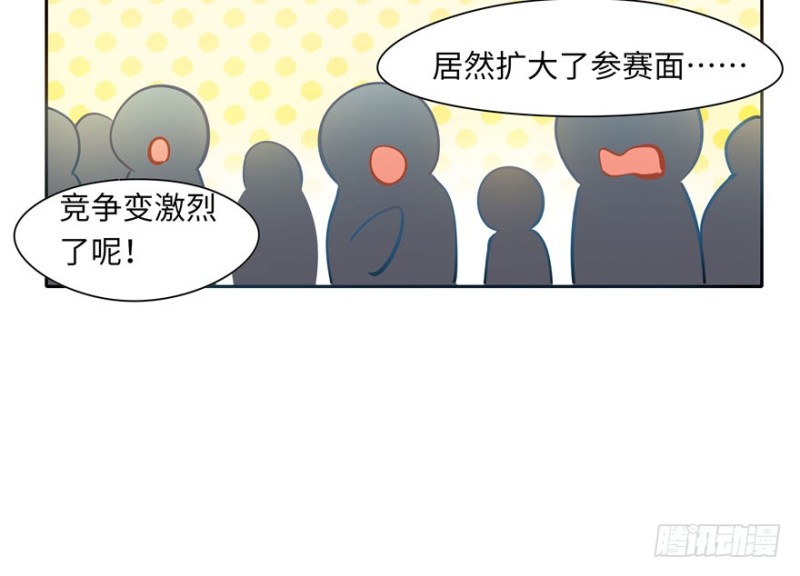 第51话49