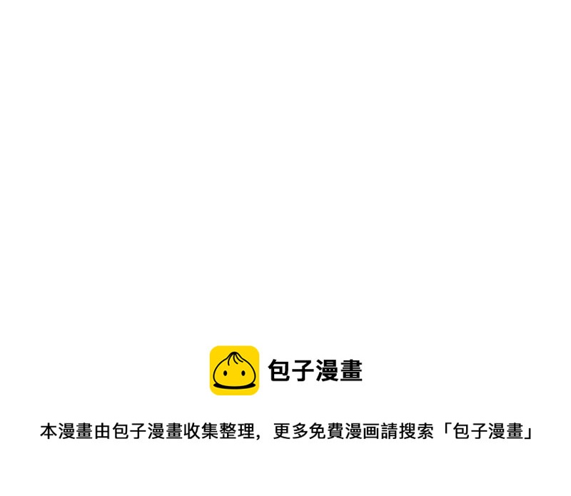 第51话54