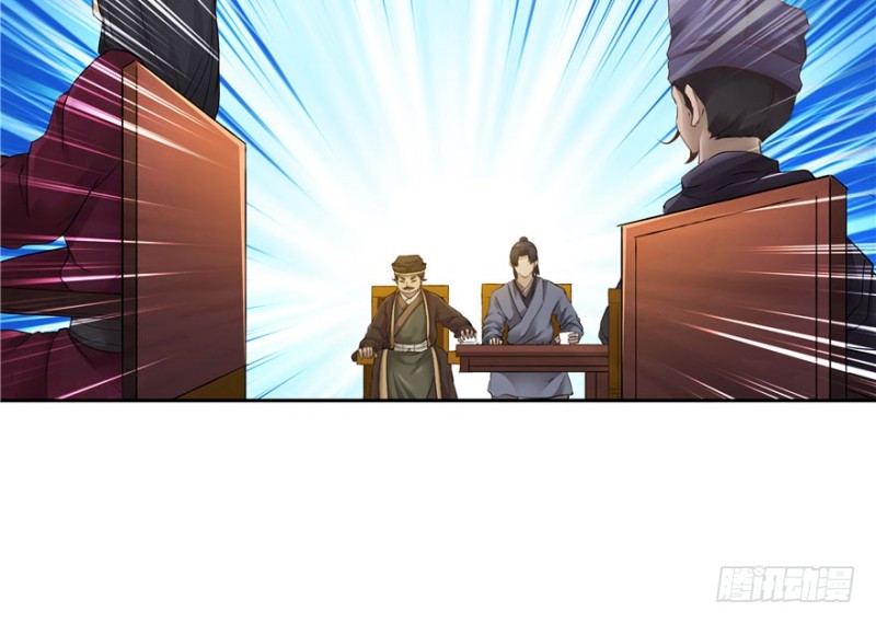 第51话62