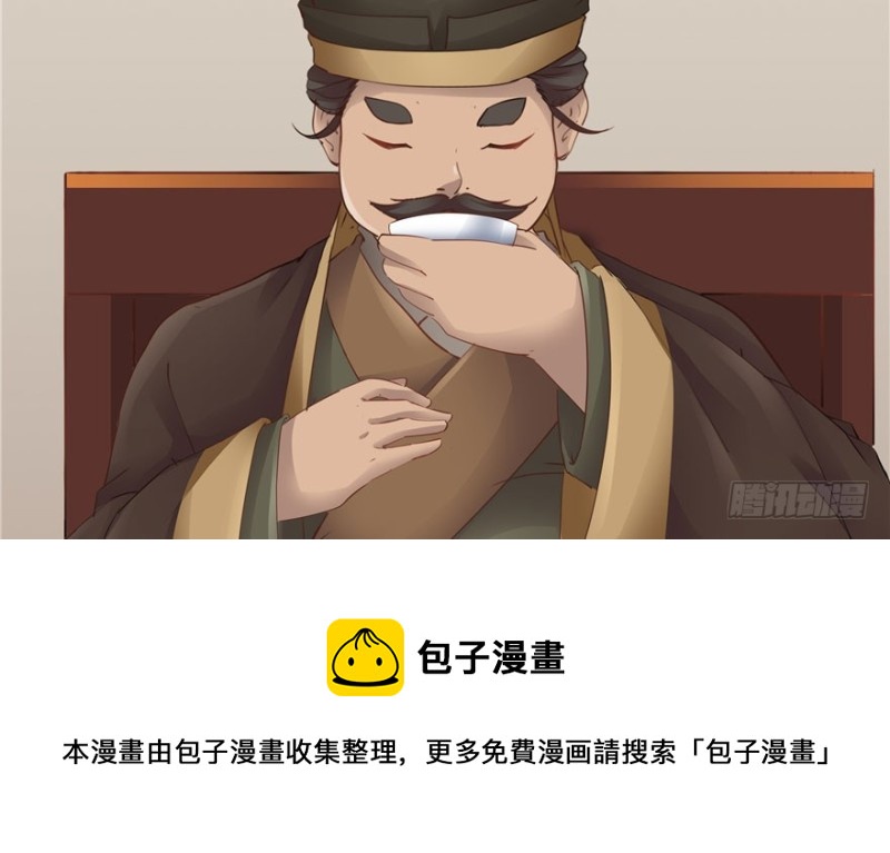 第51话64