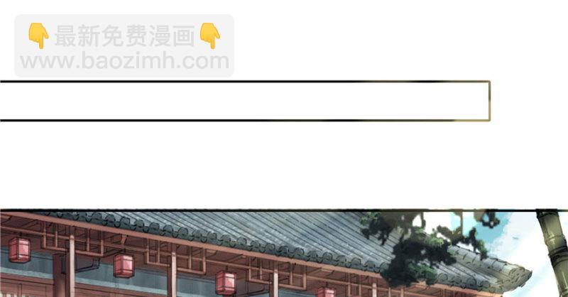 第52话56
