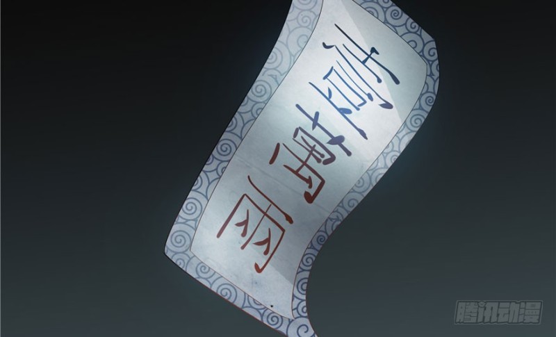 第52话75