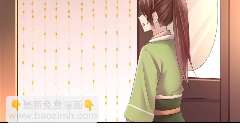 第56话13