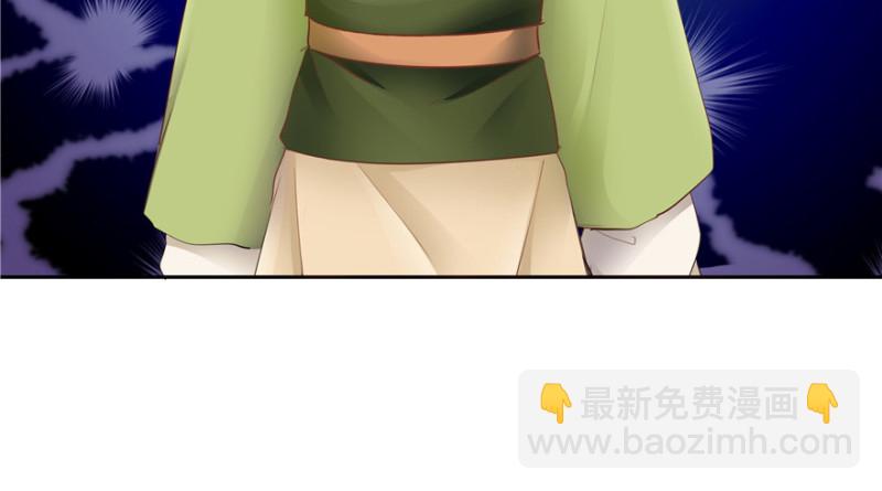 第56话22