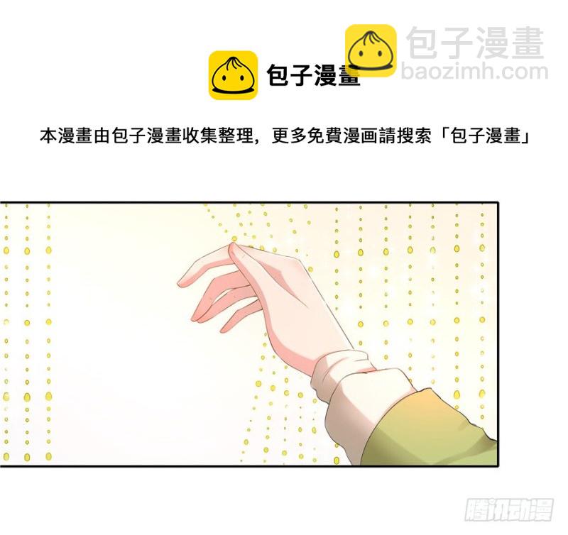 第56话30