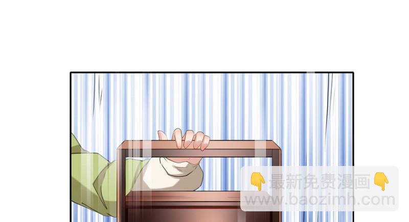 第56话31
