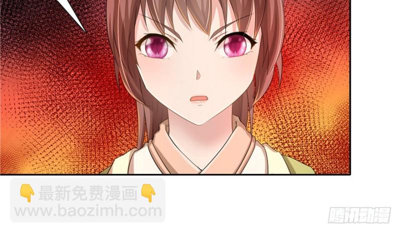 第56话34