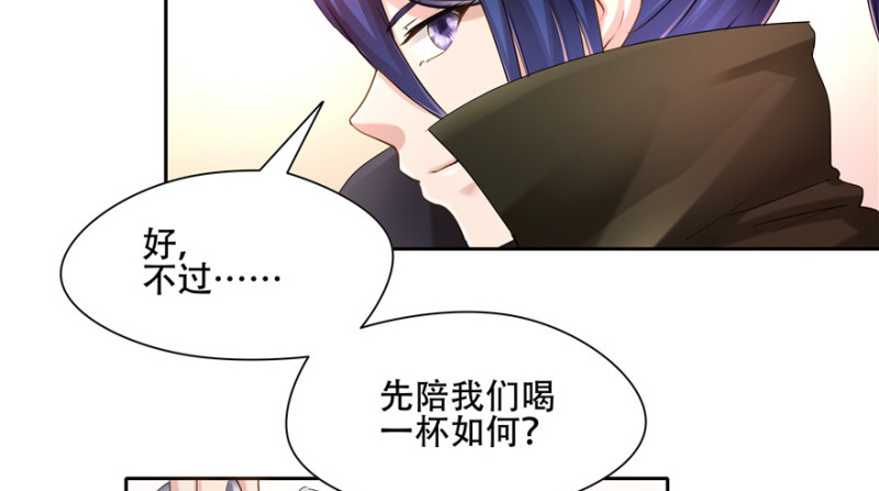 第56话39