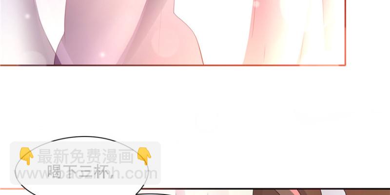 第56话50
