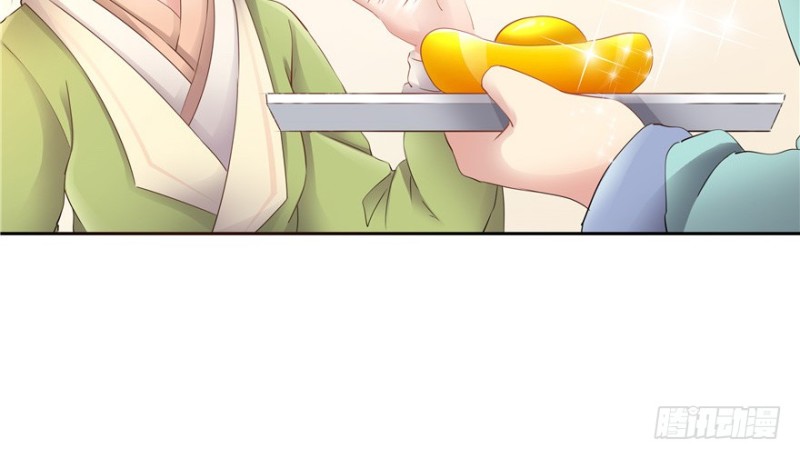 第56话55