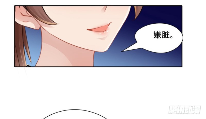 第56话56