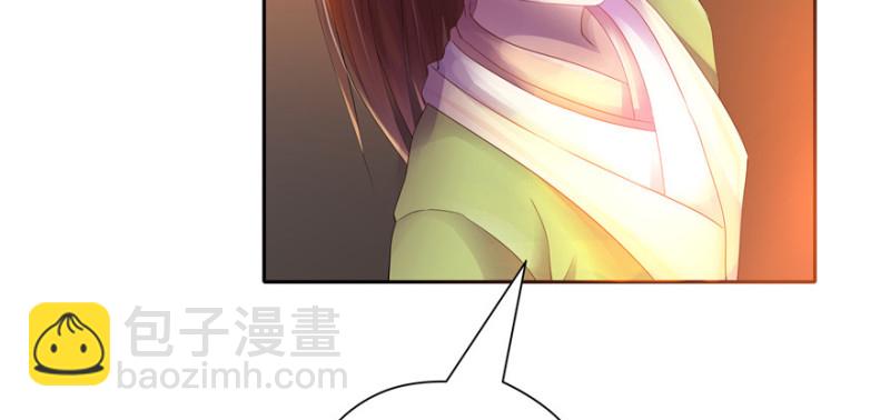 第56话6