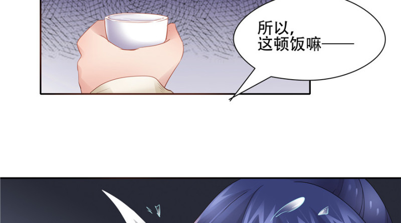 第56话63