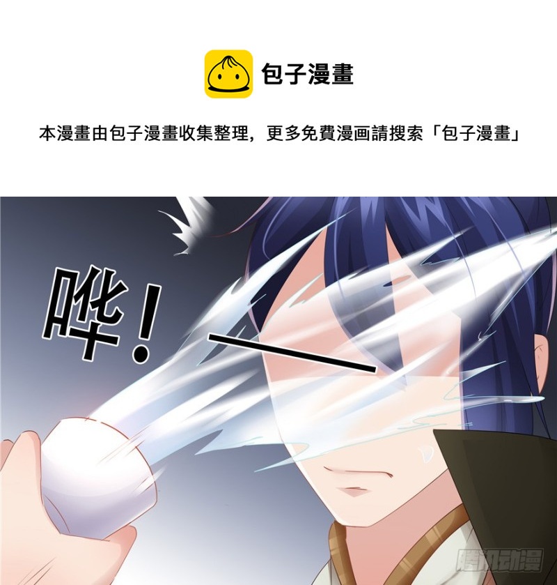 第56话64