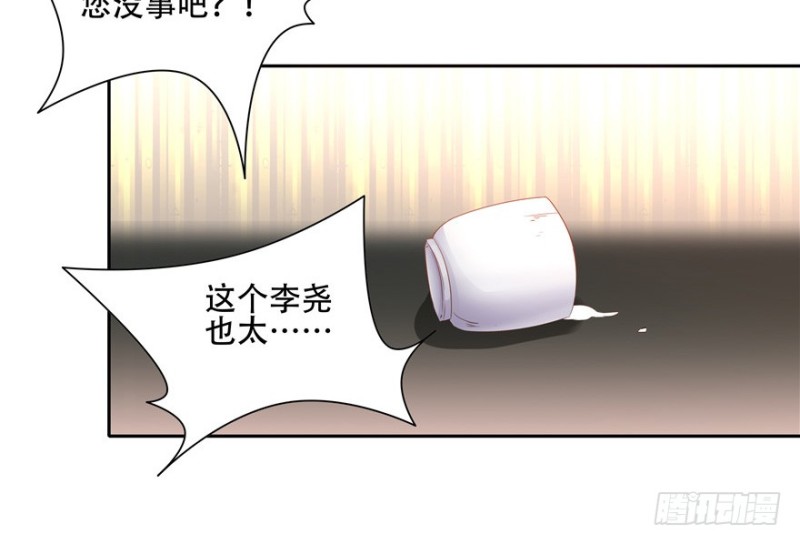 第56话68