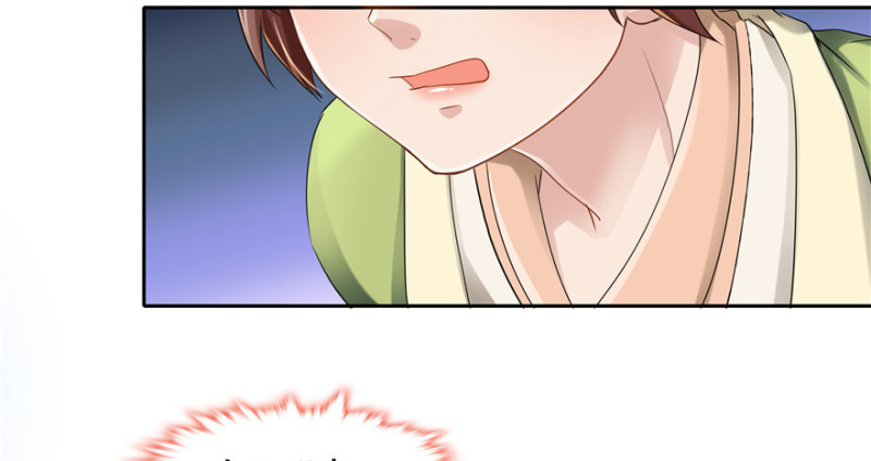 第56话75