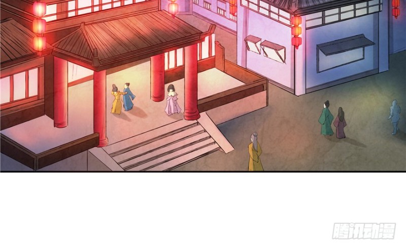第56话79