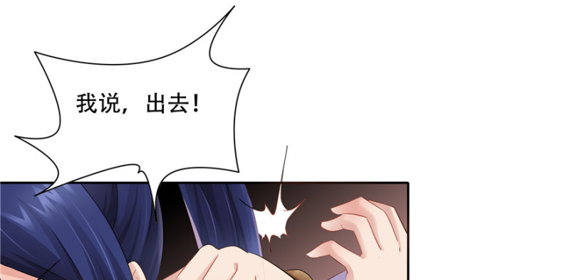 第56话83