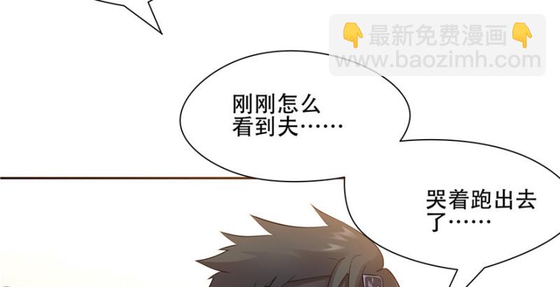 第56话89