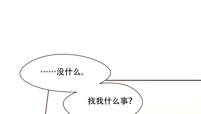 第56话92