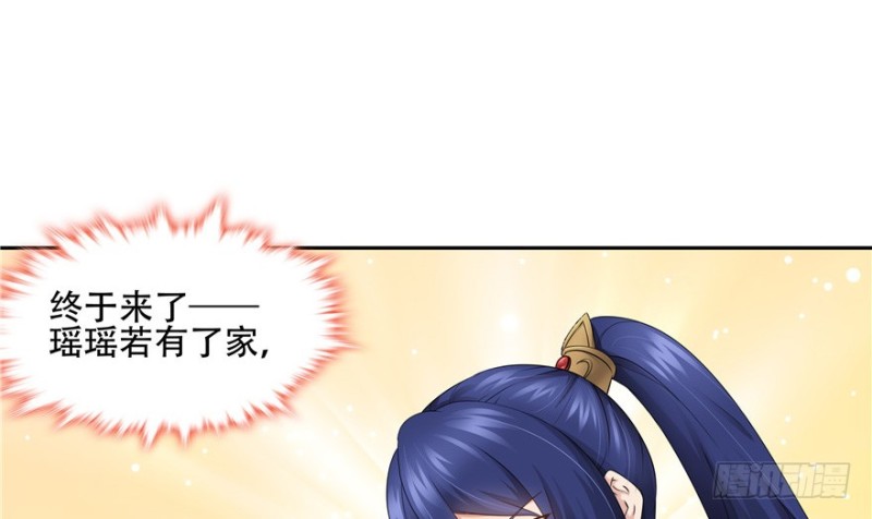 第56话96