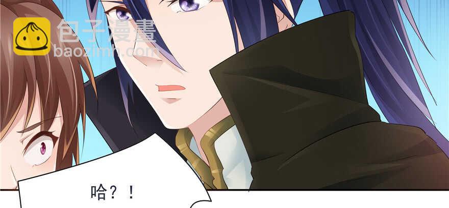 第61话106
