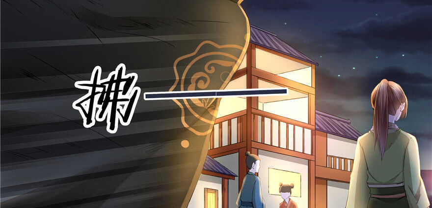 第61话29