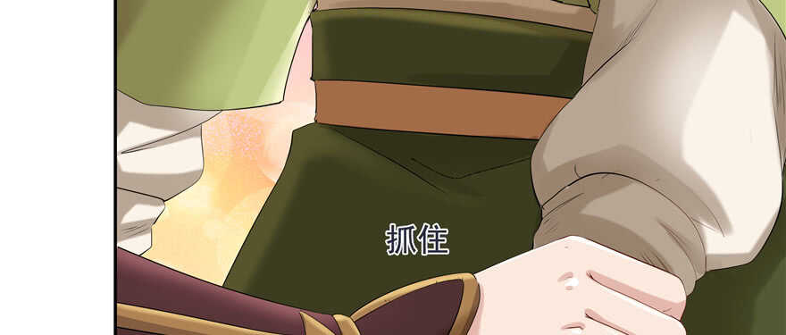 第61话31