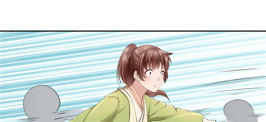 第61话33