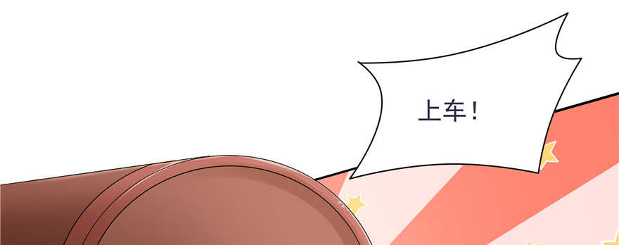 第61话42
