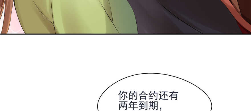 第61话55