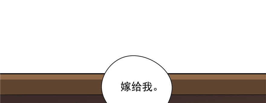第61话61