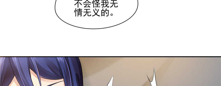 第61话77