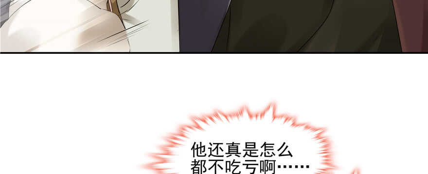 第61话79